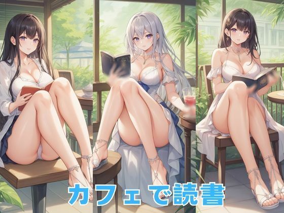 サンプル画像2:ふぇち あしフェチ・カフェ・サンダル編(AI結) [d_461067]