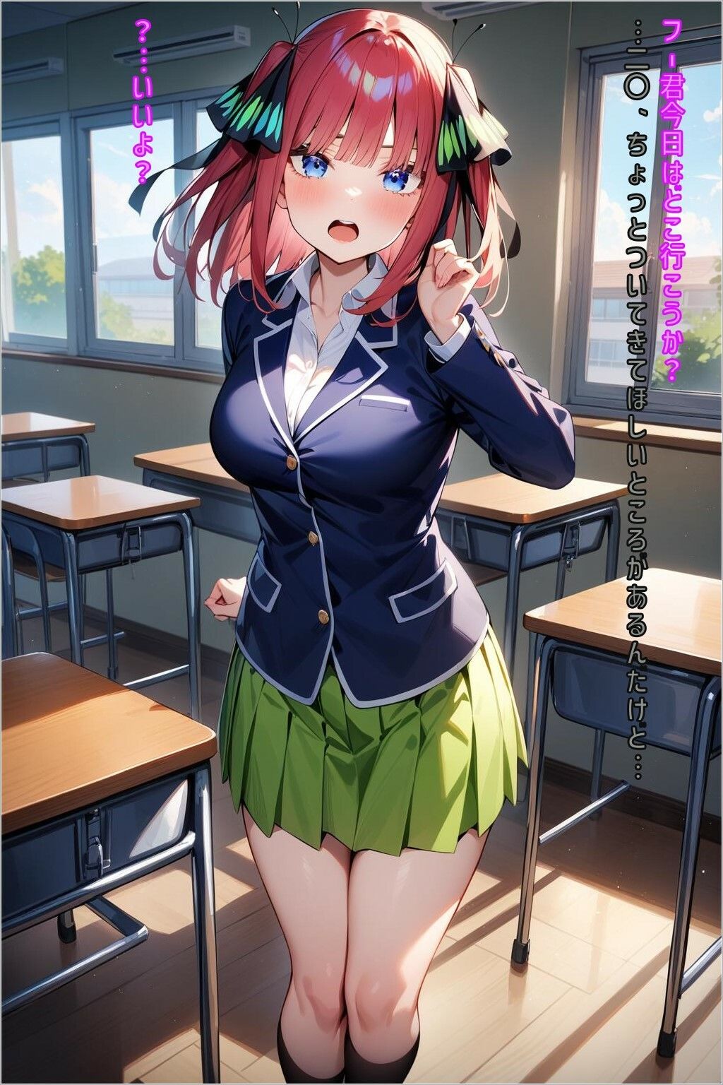 サンプル画像2:二〇をチャラ男先輩に売りました(あるてみす) [d_461096]