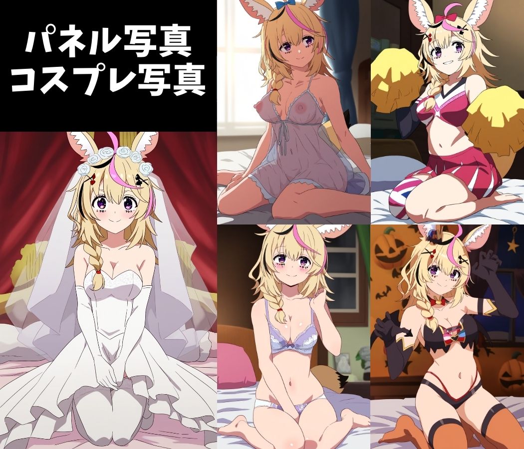 サンプル画像1:アイドルが在籍してるソープランド 尾●ポル●編(sperm factory) [d_461215]