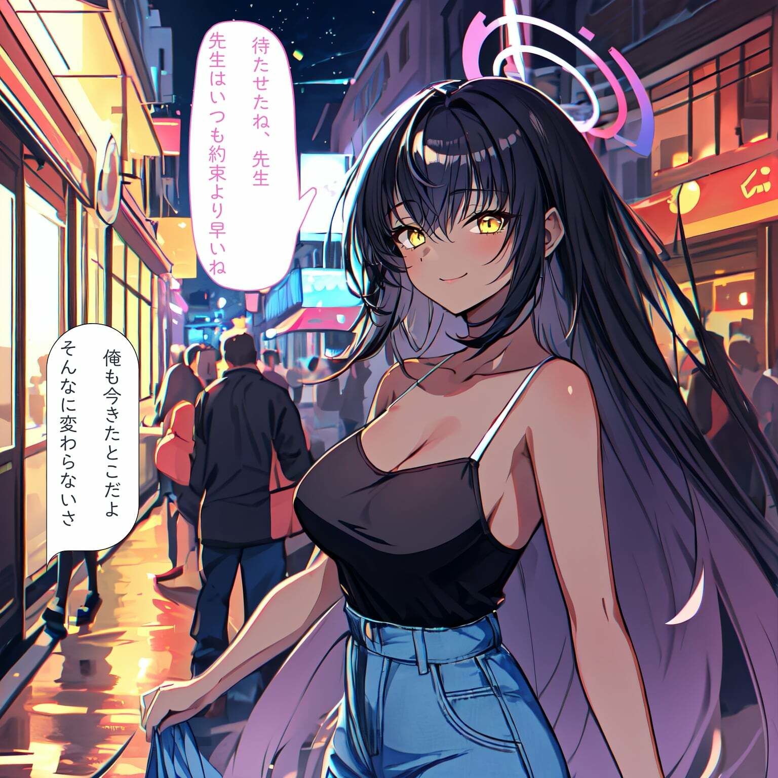 サンプル画像1:イチャラブ短編集（ブルアカ）(Lowisの画廊) [d_461384]