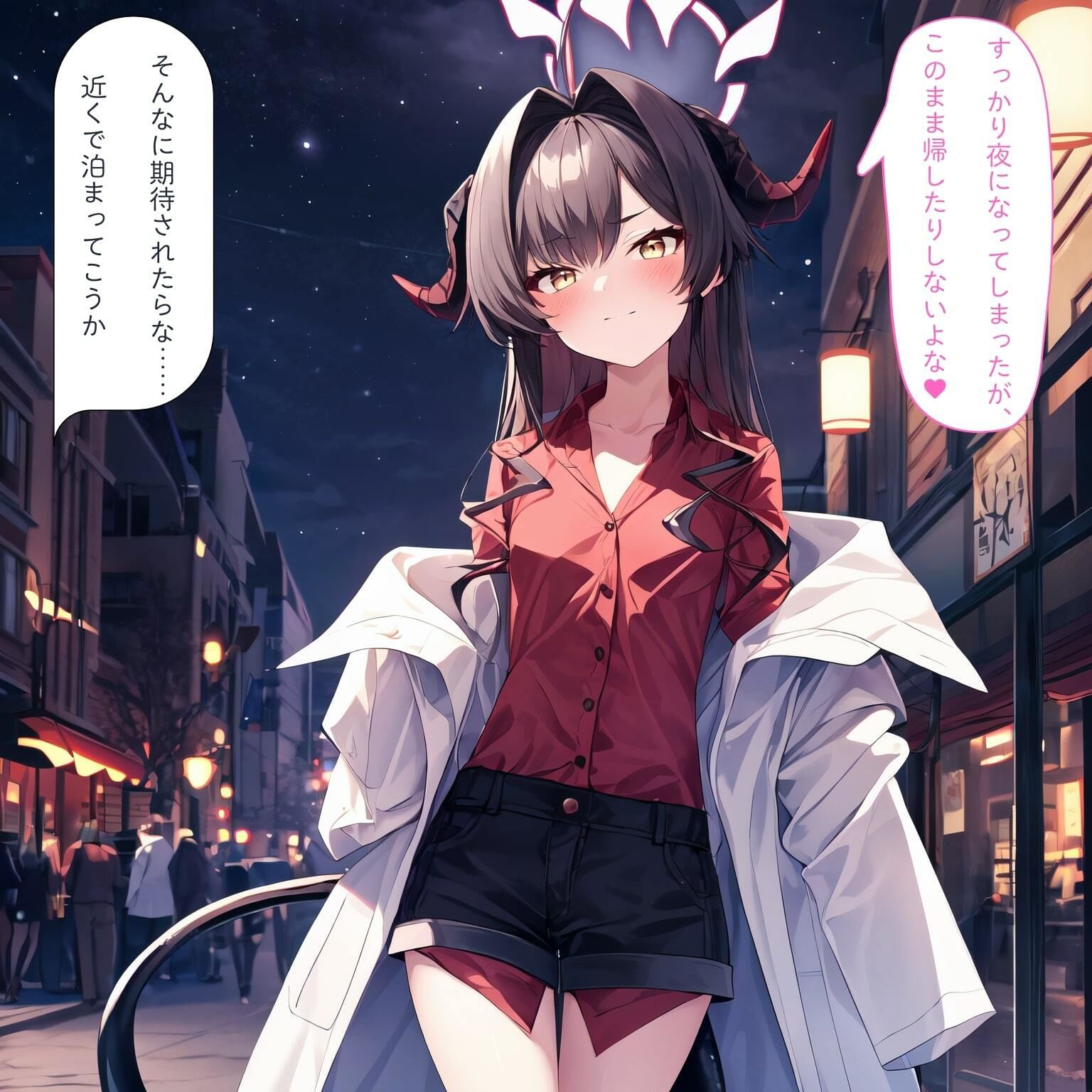 サンプル画像2:イチャラブ短編集（ブルアカ）(Lowisの画廊) [d_461384]