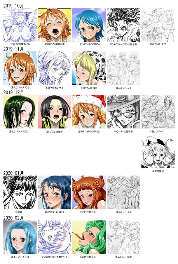 サンプル画像1:Ci-en/Fantia有料配信バックナンバー2019年10月-2020年02月版(NEL-ZEL FORMULA) [d_461565]