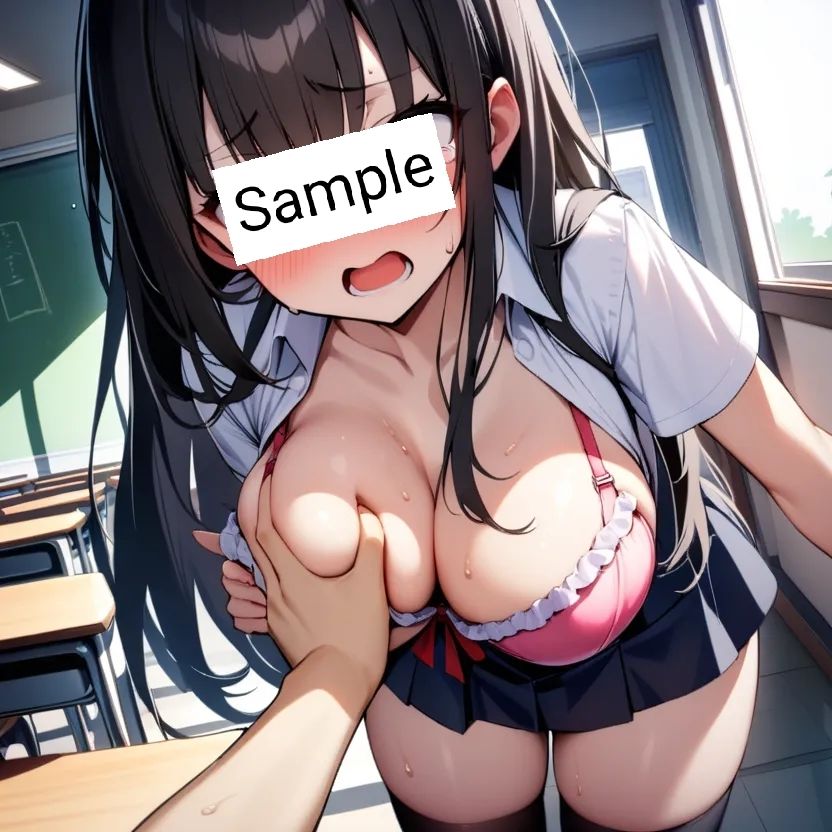 サンプル画像1:ツンアヘ 〜放課後特別授業〜(Baron) [d_461669]