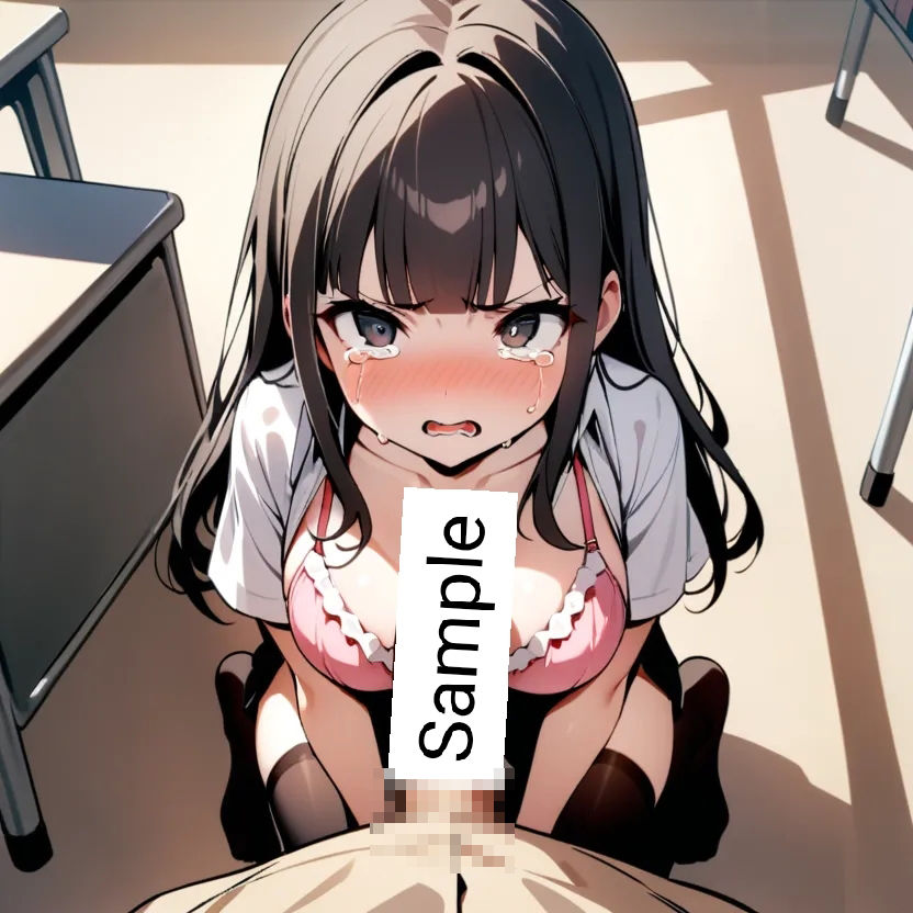 サンプル画像2:ツンアヘ 〜放課後特別授業〜(Baron) [d_461669]