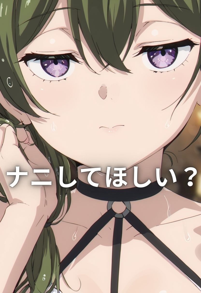 サンプル画像3:『ユーベルの裏稼業』格安フェラ抜き店(プルコギ) [d_461676]