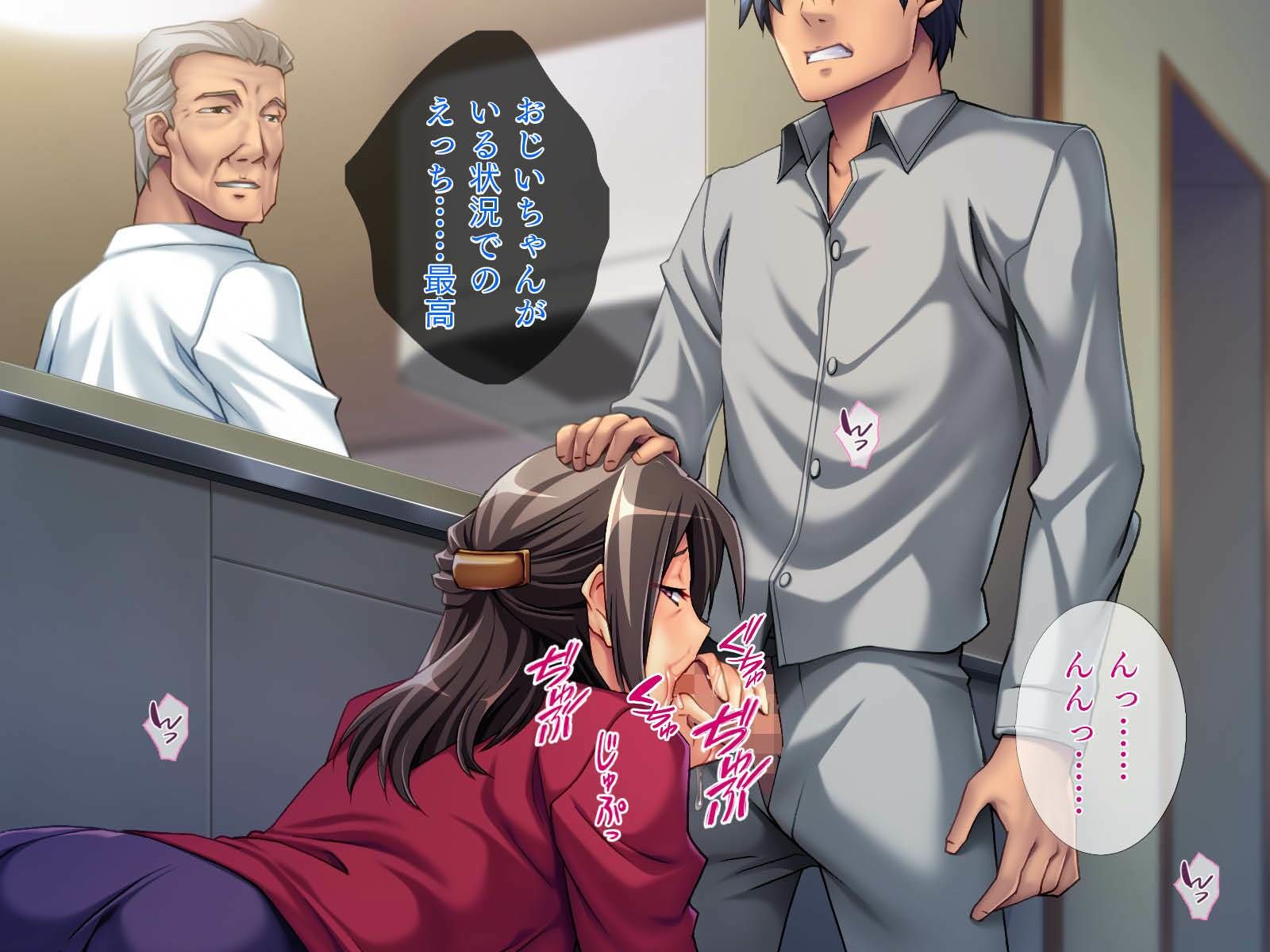 サンプル画像3:大いなる熟女の豊満力［続］(TGA) [d_461735]