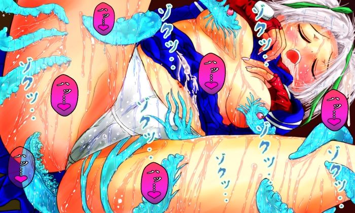 サンプル画像4:触手マイスター(Another One) [d_461759]