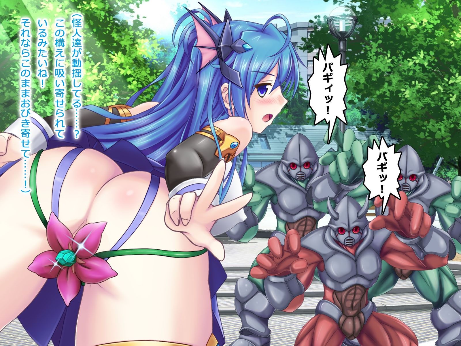 サンプル画像6:疾風閃姫シルフィエッジ 悪夢の怪人化カリキュラム(悪魔都市計画) [d_461860]