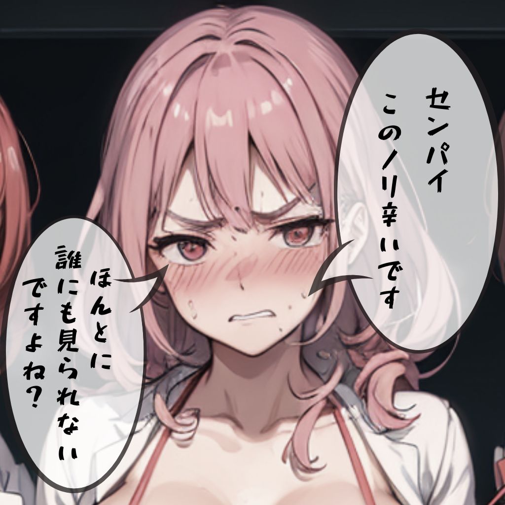 サンプル画像3:女性研修医以外閲覧禁止フォルダ。流出！(ヘレネー) [d_461943]