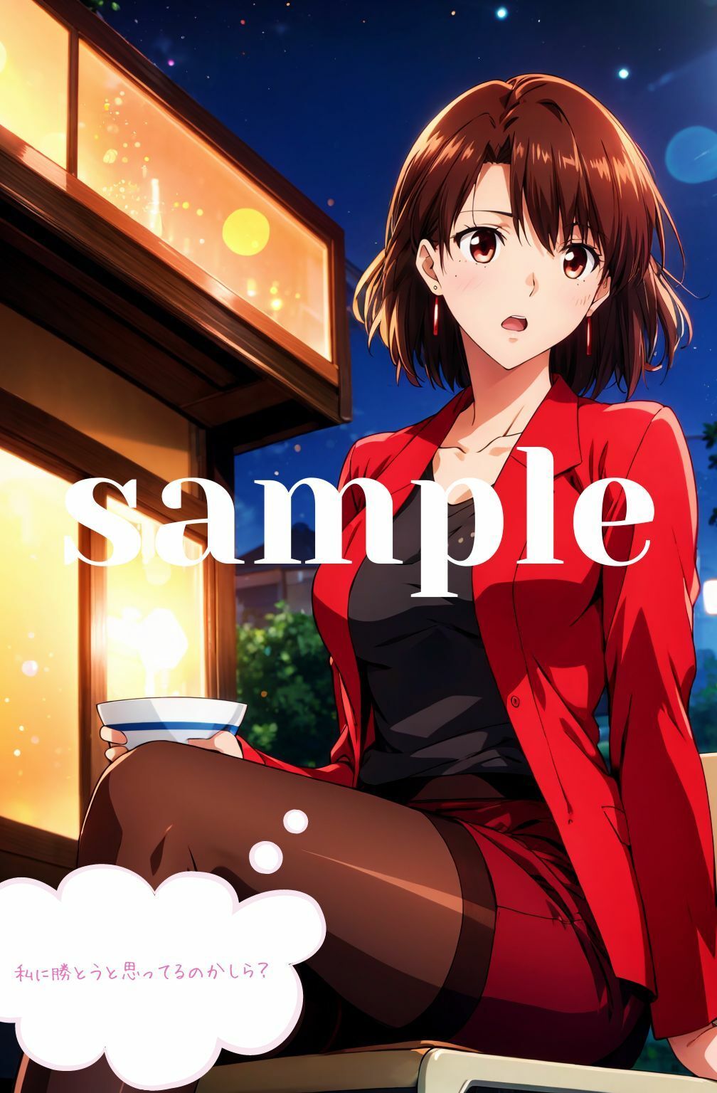 サンプル画像2:脱衣麻雀で勝負してもらっていいですか？Vol.5（スーパーリ〇ル麻雀）196枚(ちっぱいですがなにか) [d_461991]