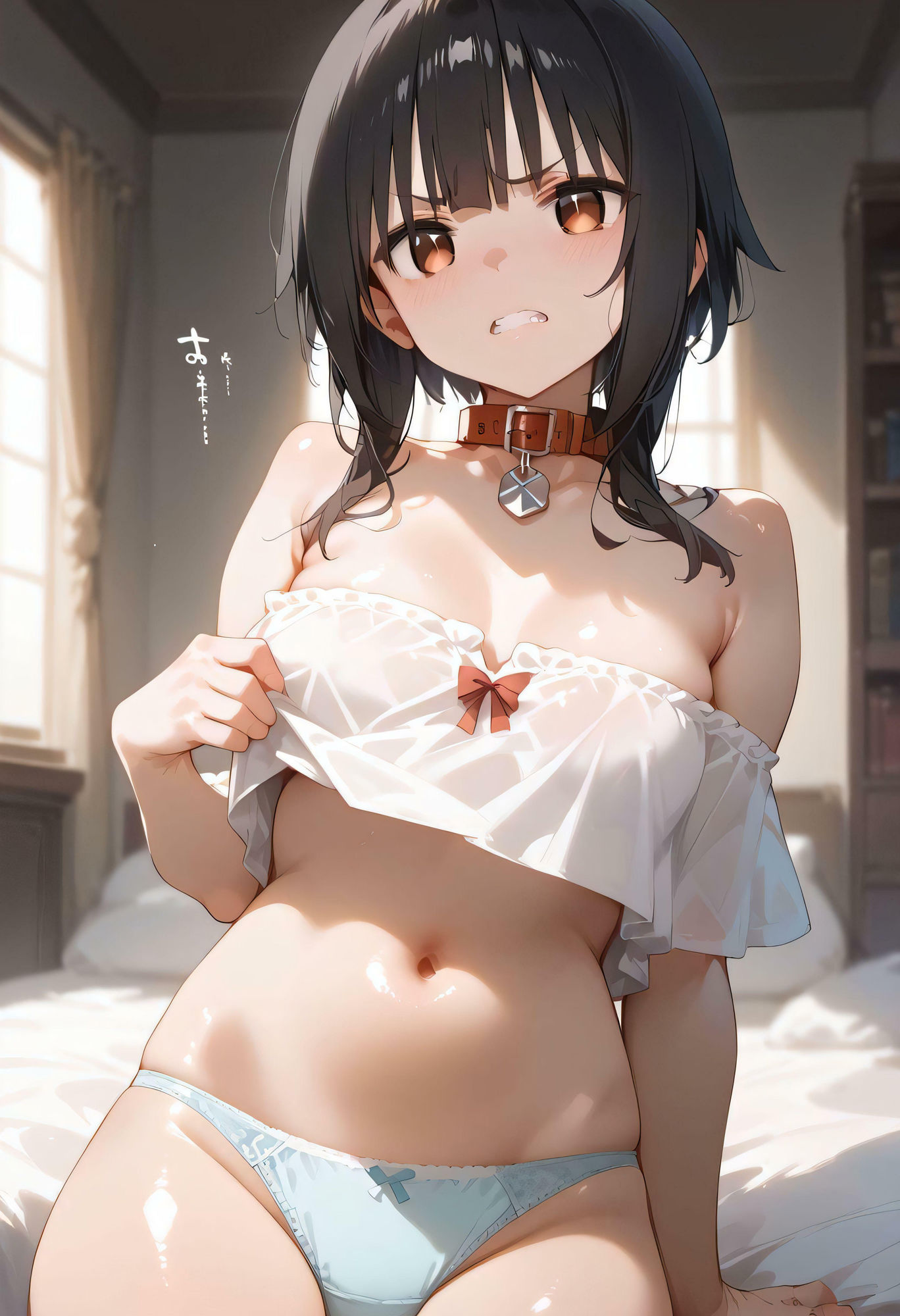 サンプル画像4:買えないものを 買える場所(あめつちこよみ) [d_462050]