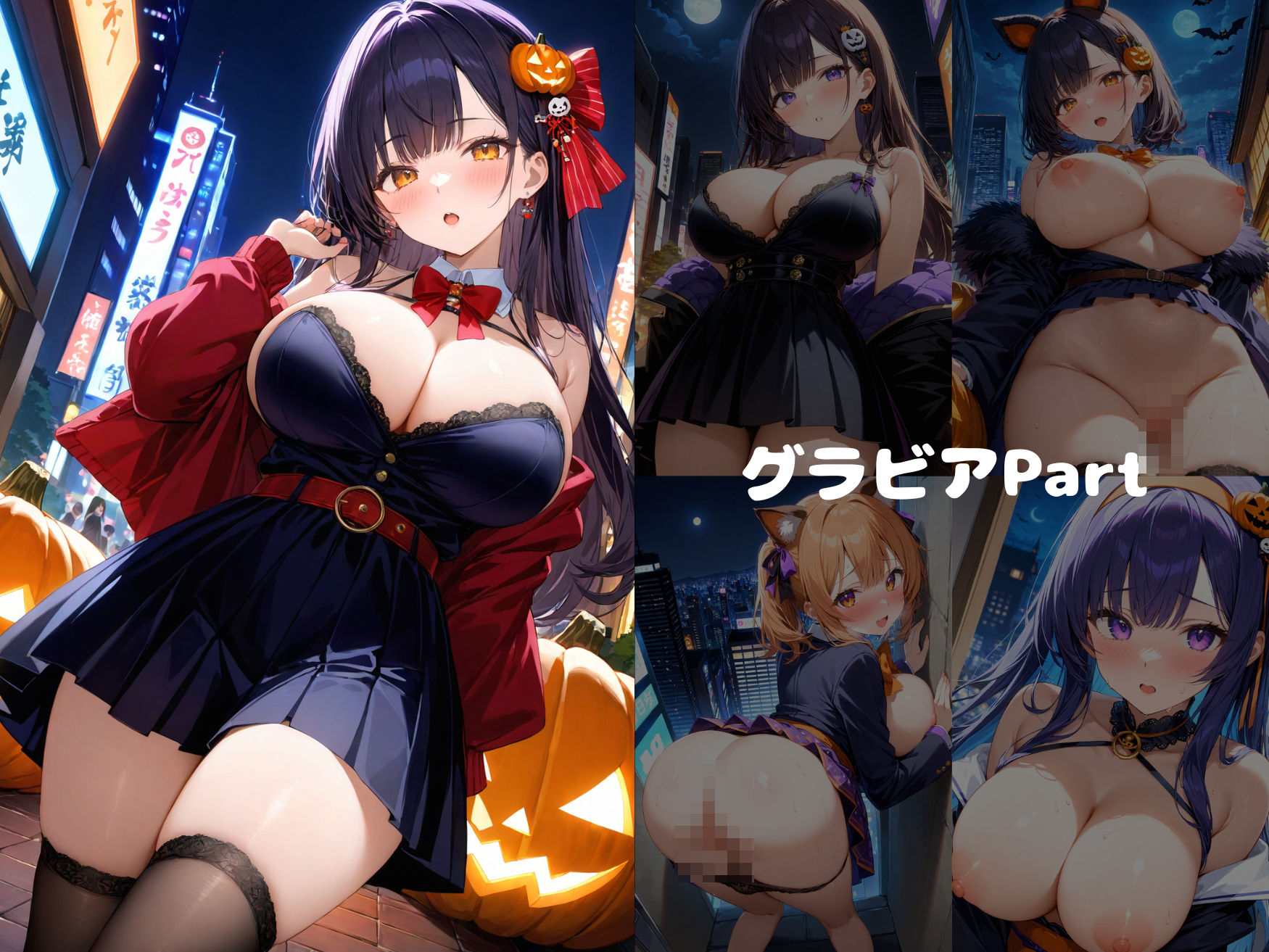 サンプル画像2:【コスプレ】渋ハロの生意気メス○キを俺のチ〇ポで調教セックス(カムロク) [d_462104]