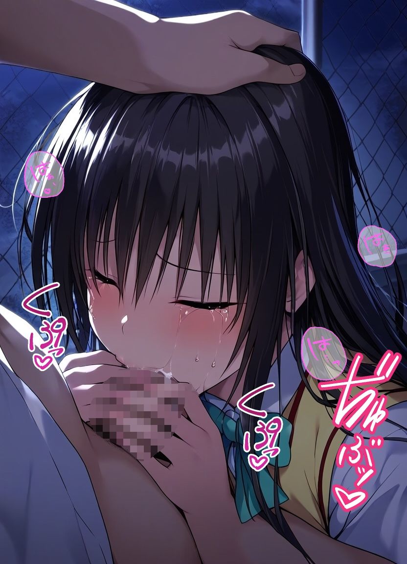 サンプル画像5:夜の公園中出しCG集 古◯川唯 ToL〇VEる セリフ付100枚セリフ無し100枚(兎山飛太) [d_462264]