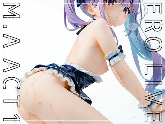 サンプル画像3:【 同人】エロライブ〜湊○くあ 編 vol.2(同人ハーレム) [d_462267]