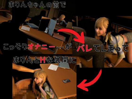 サンプル画像2:【着せ恋】喜多川マリンの総集編！SMも全部詰め込みパック！その着せ替え人形は恋したい【動画4本】(異世界転生) [d_462335]