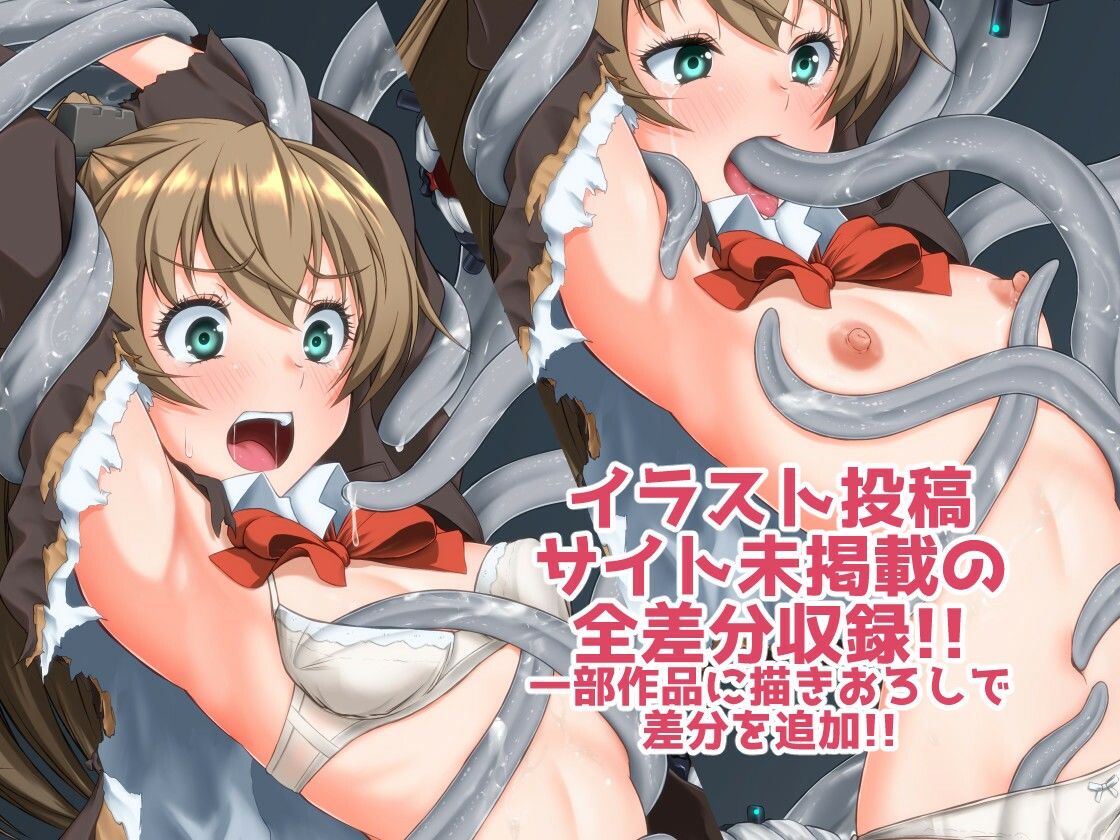 サンプル画像1:Skebetch2 すけべっち2冊目(Plusdrive) [d_462421]