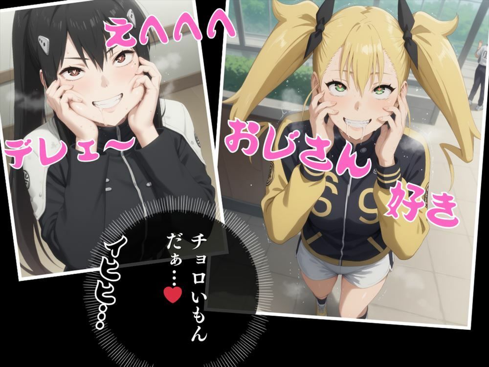 サンプル画像4:支配の悦び 〜怪獣と美女〜 催●に堕ちた美女(電脳ポップコーン) [d_462704]