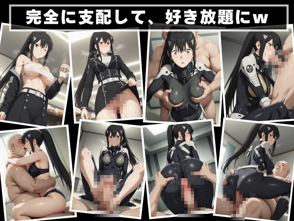 〇〇