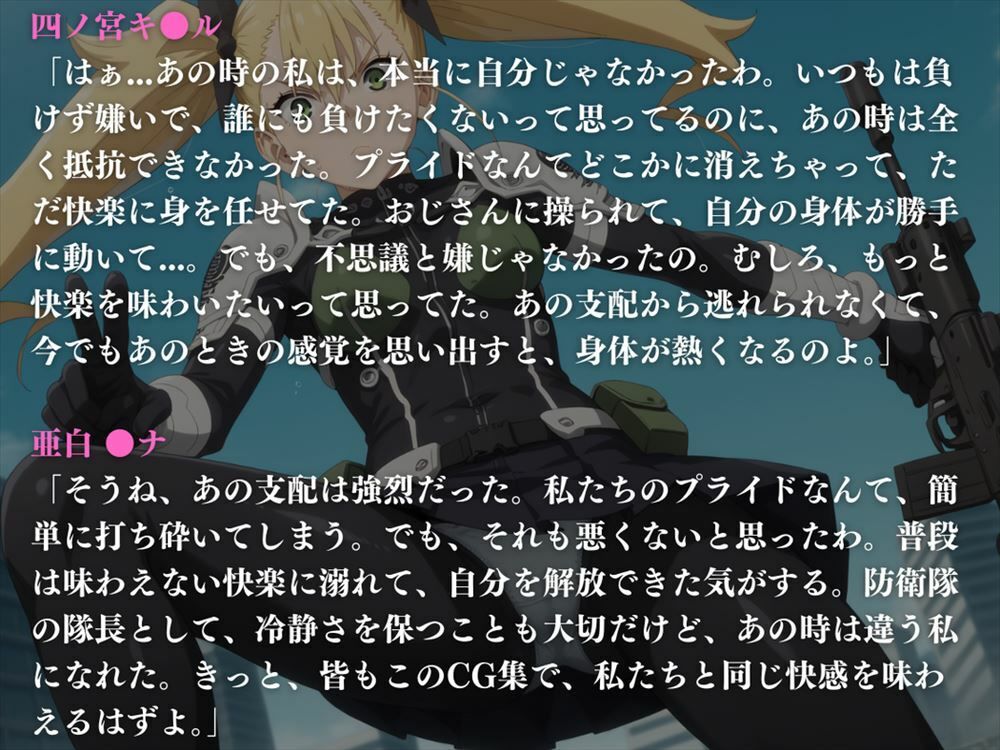 〇〇
