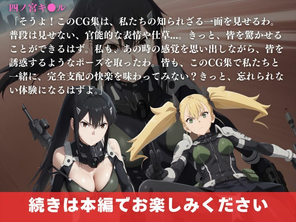〇〇