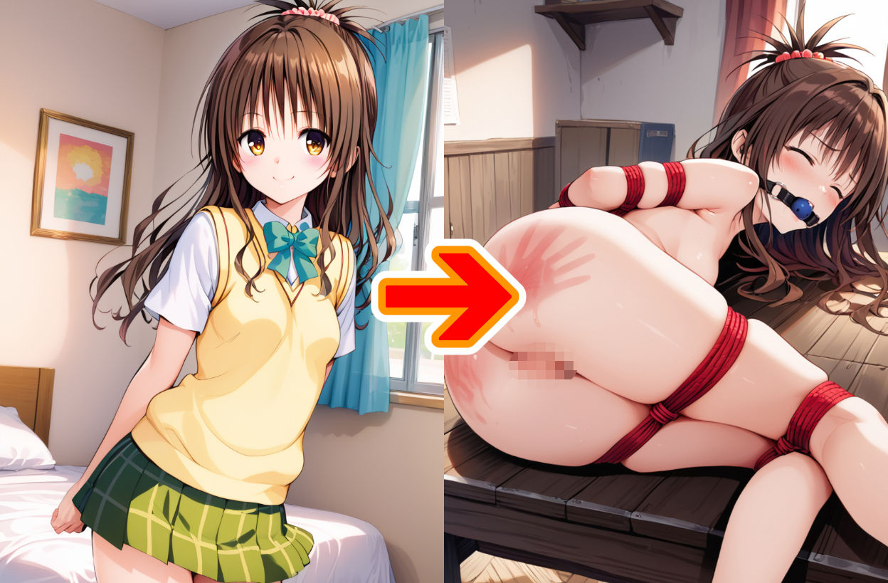 サンプル画像2:【アップデート版】ToLO●Eる-SMver-前編(変態乾燥肌) [d_462822]