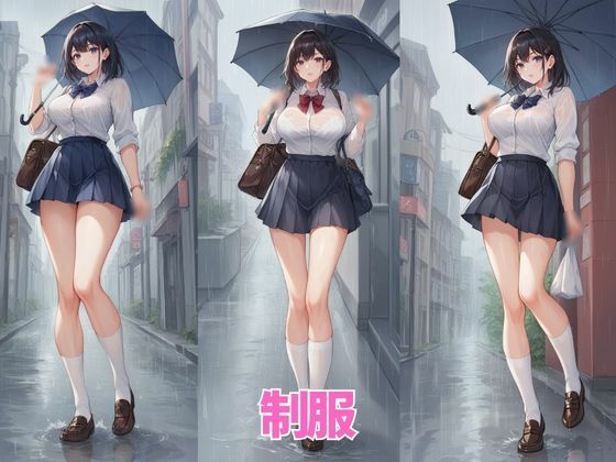 サンプル画像2:ふぇち あしフェチ・女子○校生・雨編(AI結) [d_462860]