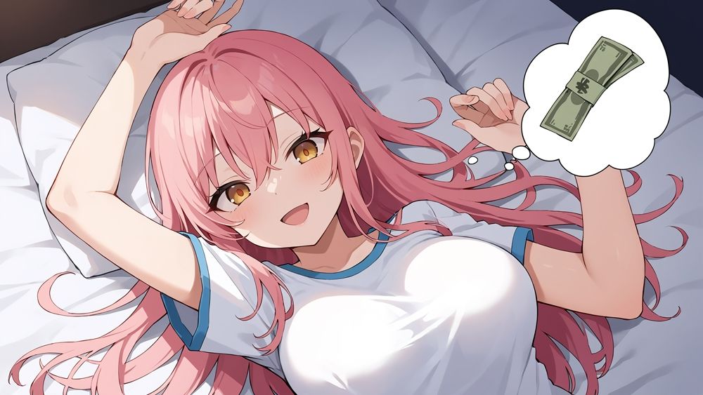 サンプル画像3:そうだ！パパ活をしよう！(御一堂) [d_462906]