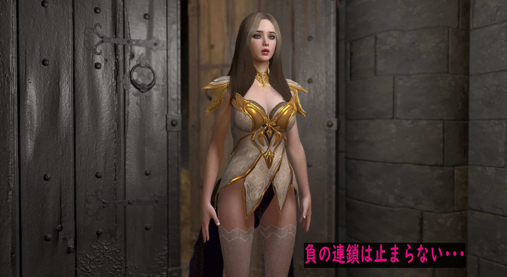 サンプル画像5:冒険者は魔物の同族に堕ちる 1(ベジタリアン) [d_462954]