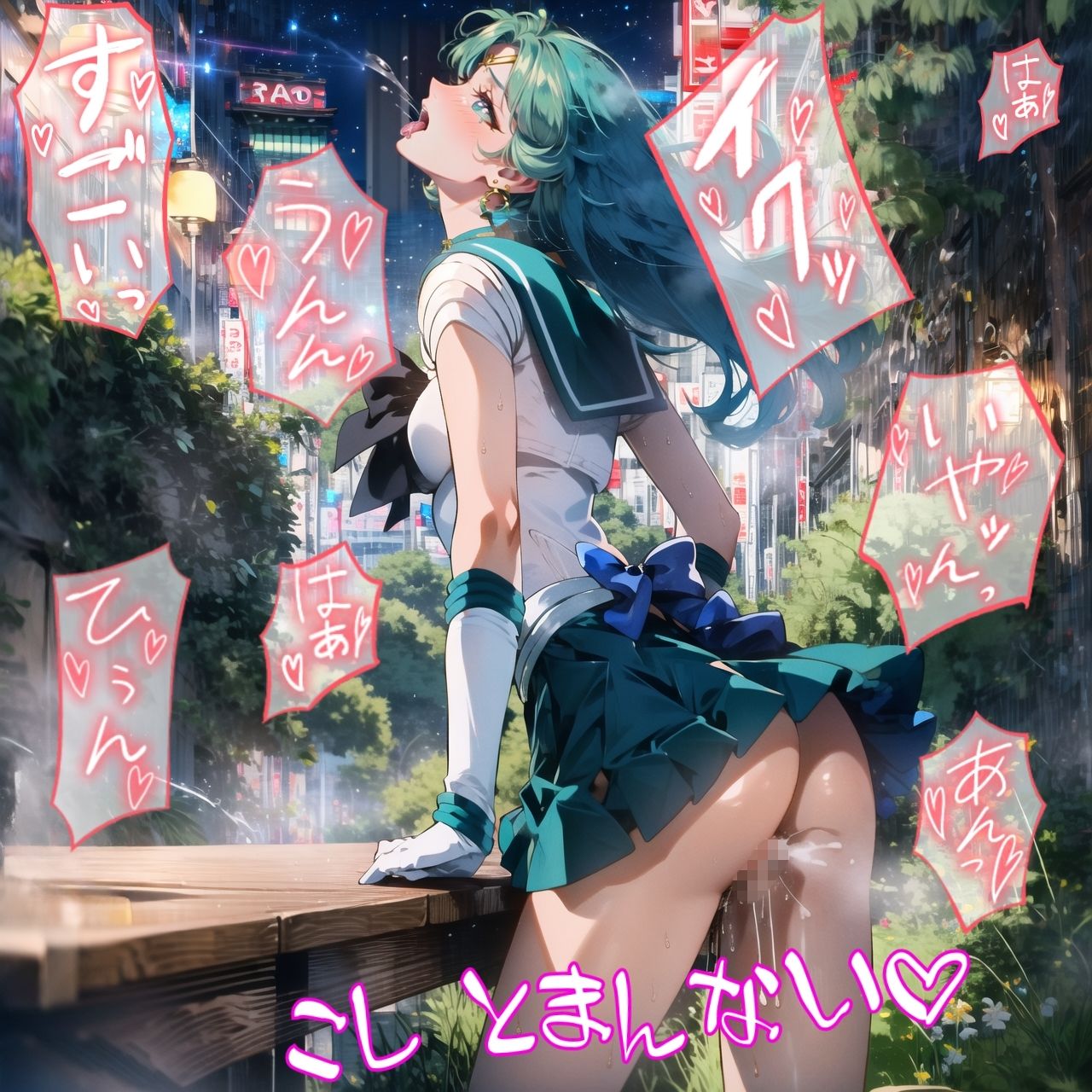 サンプル画像2:ただでさえアダルトな雰囲気のきれいなお姉さんネ○チューンをイカせてイカせてイカせまくりたい(dempa) [d_463216]