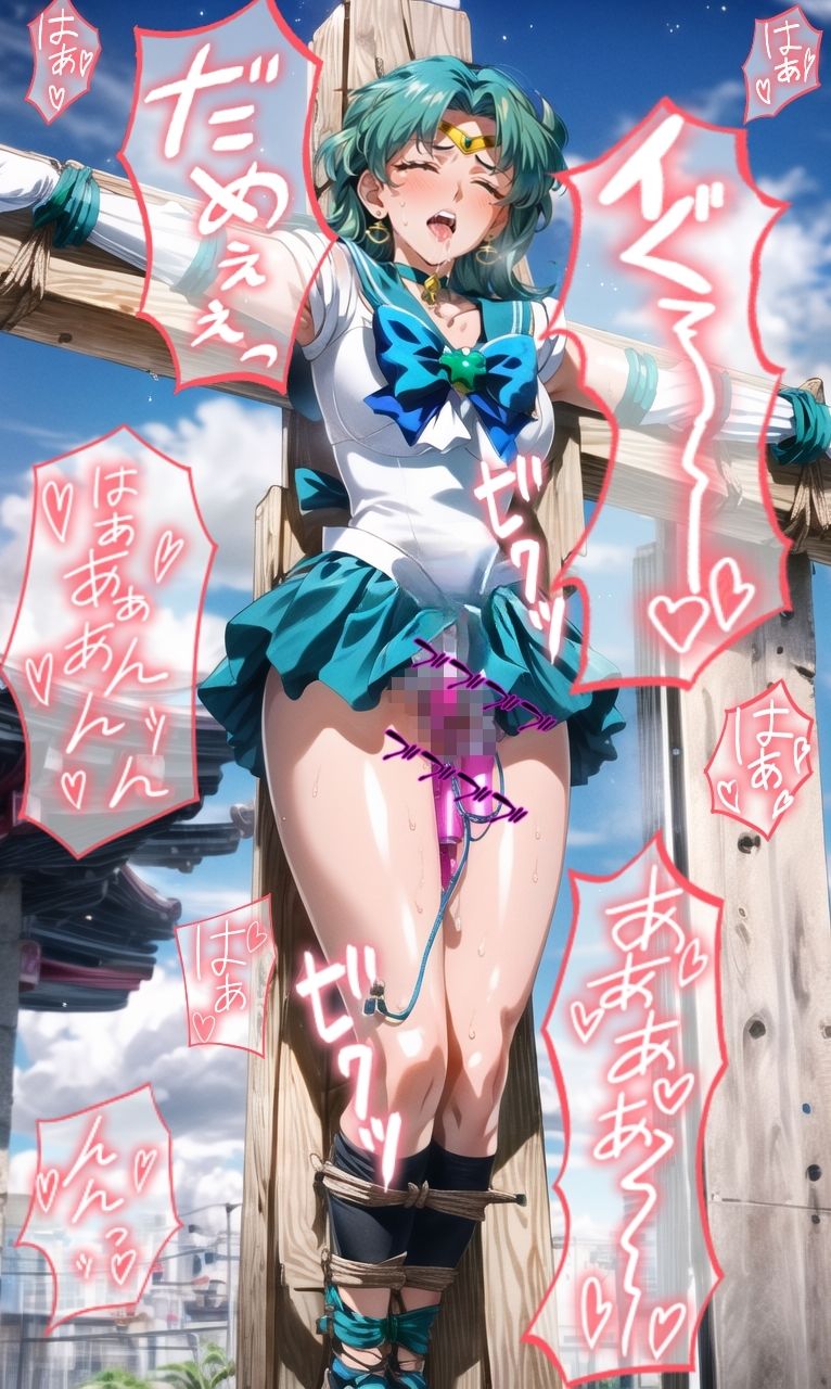 サンプル画像3:ただでさえアダルトな雰囲気のきれいなお姉さんネ○チューンをイカせてイカせてイカせまくりたい(dempa) [d_463216]