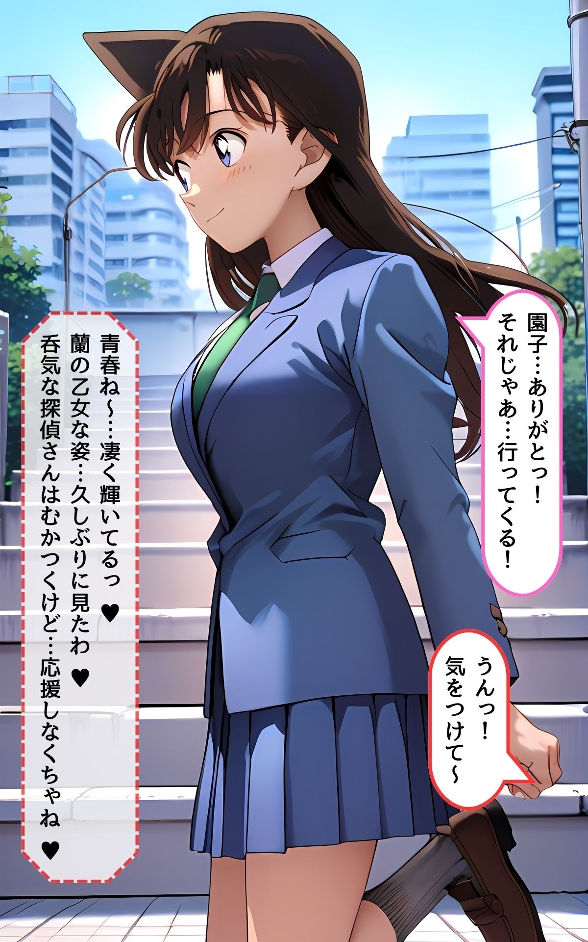 サンプル画像4:一途な幼馴染と一線を越えた日(ヒロイン工房) [d_463454]