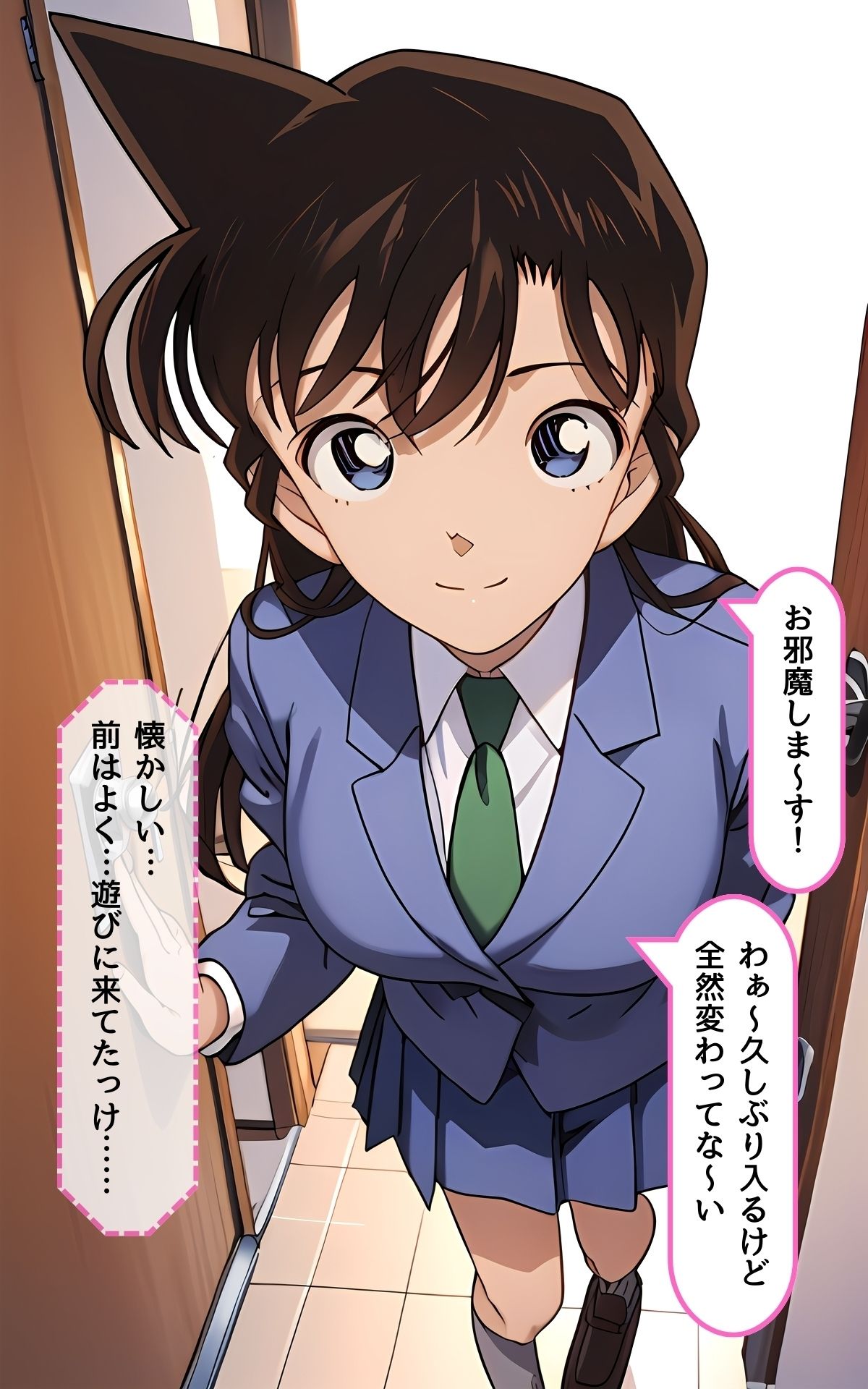 サンプル画像5:一途な幼馴染と一線を越えた日(ヒロイン工房) [d_463454]