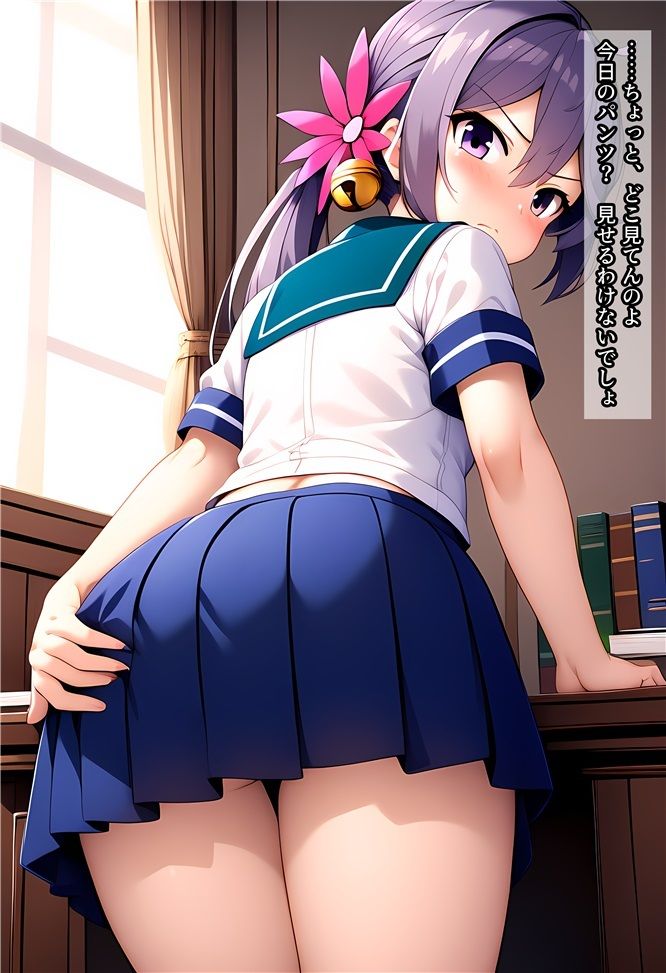 サンプル画像2:第七駆逐隊に夜のお相手をしてもらう話(相田ナリラ) [d_463680]