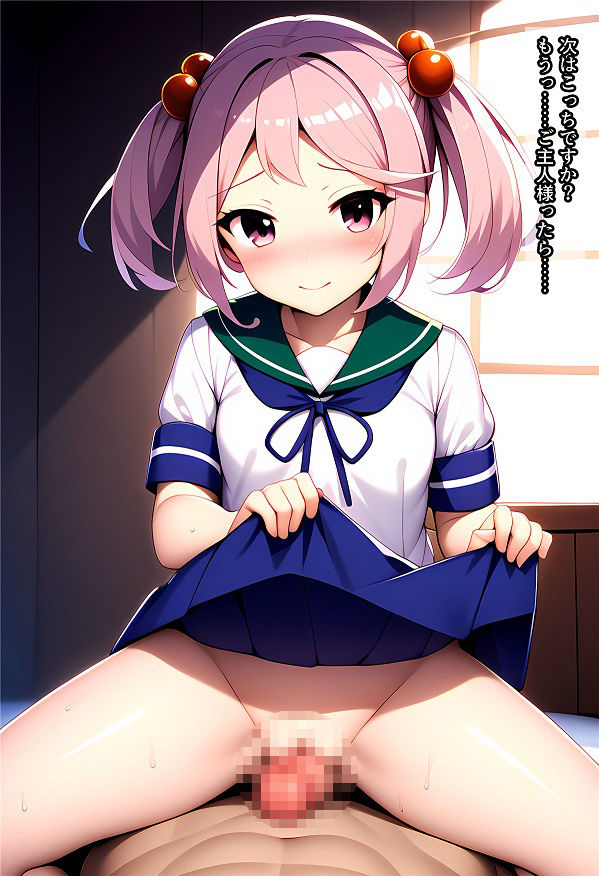 〇〇