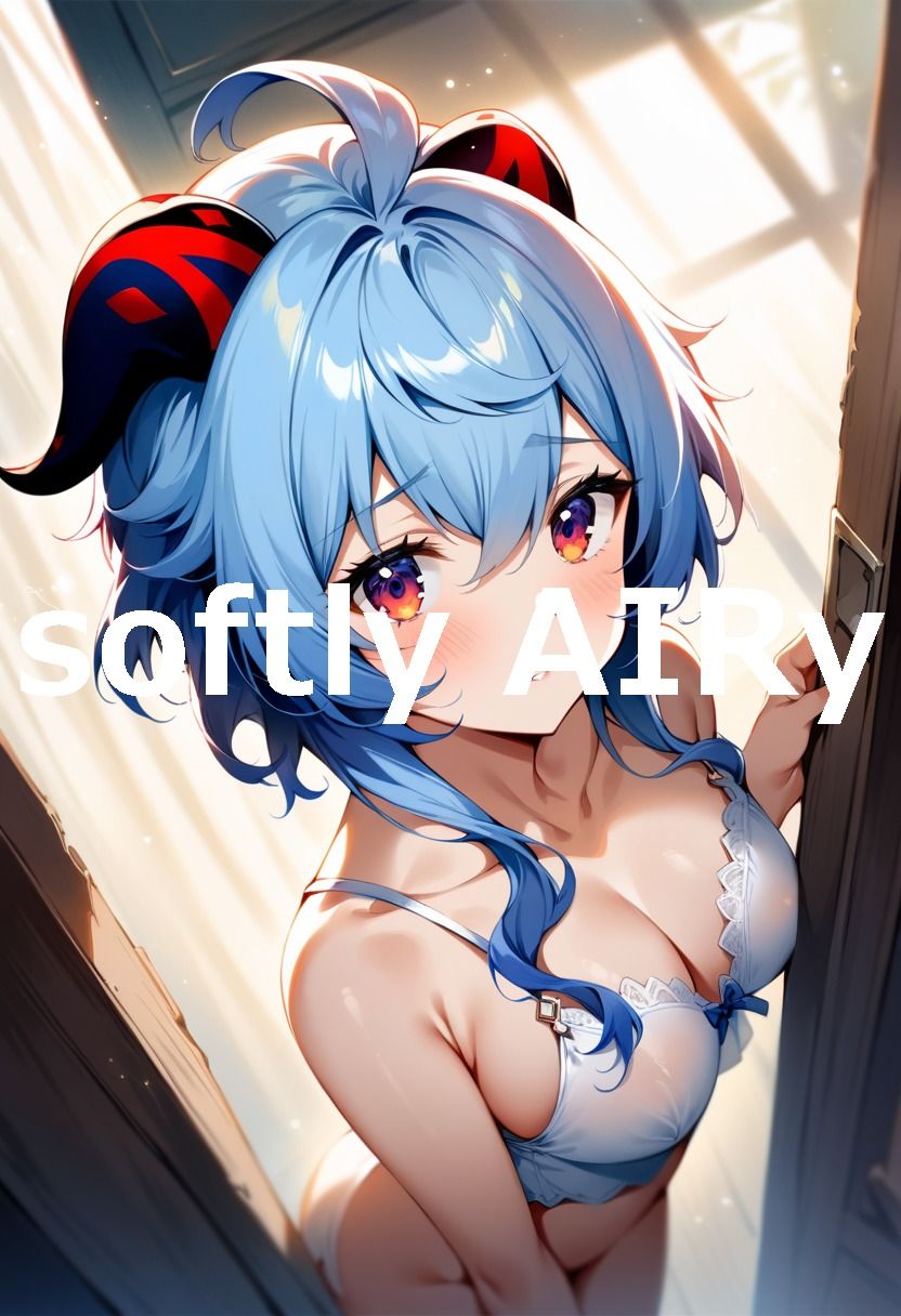 サンプル画像3:【原×】甘雨の暇-itoma-(【AIイラスト】ふわっとAIRy) [d_463983]