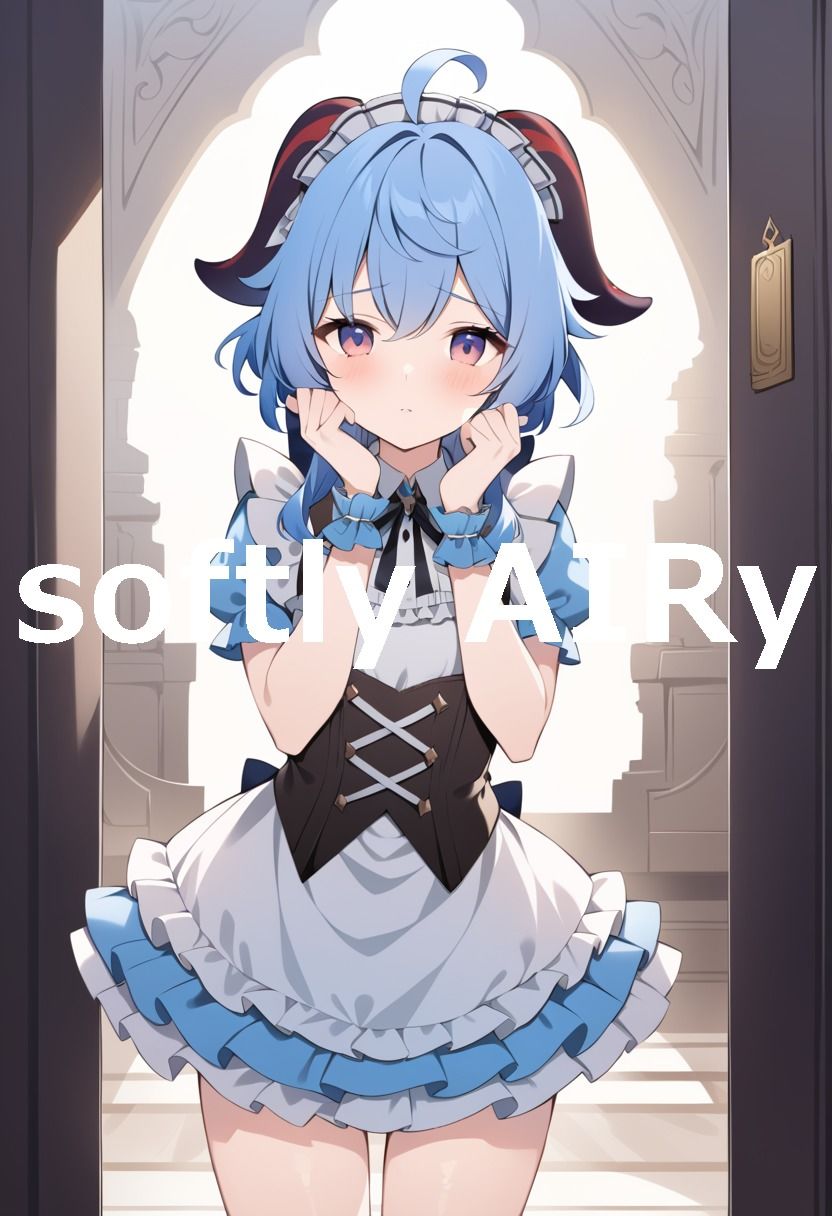 サンプル画像5:【原×】甘雨の暇-itoma-(【AIイラスト】ふわっとAIRy) [d_463983]