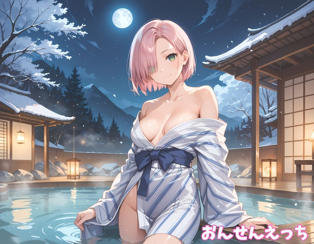 サンプル画像1:おんせんえっち 超美麗CG＆オマケVOICE付動画(FSTAR-project) [d_464358]