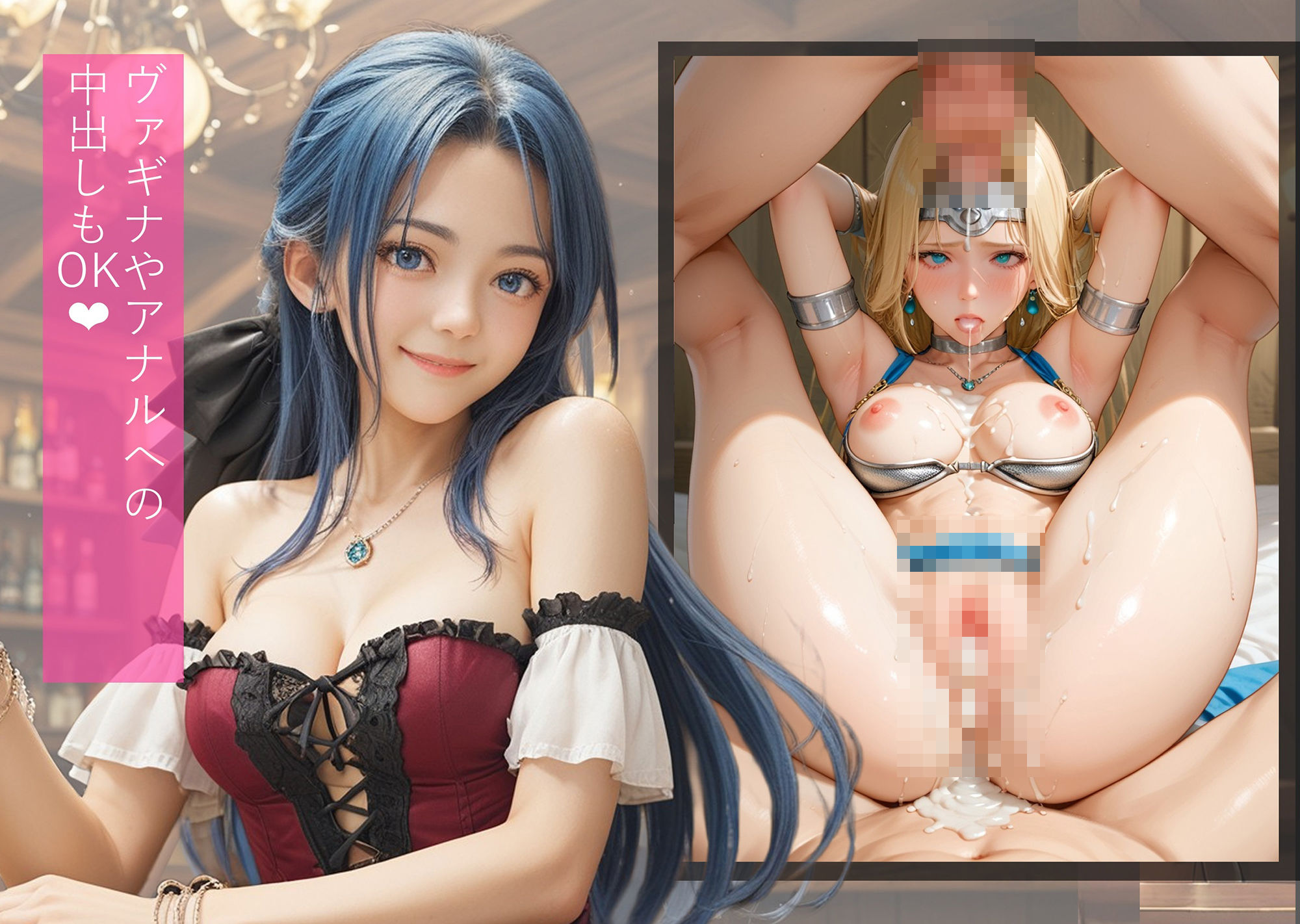 サンプル画像3:ルイーダの性風俗店 現実世界 ミレーユ(AI女学園  LOW) [d_464396]