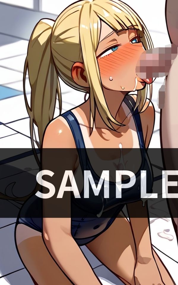 サンプル画像2:乱交サークルの日常 プールサイドで大騒ぎ 初参加のスク水女子が ぶっかけられて大興奮(ラブソウル) [d_464399]