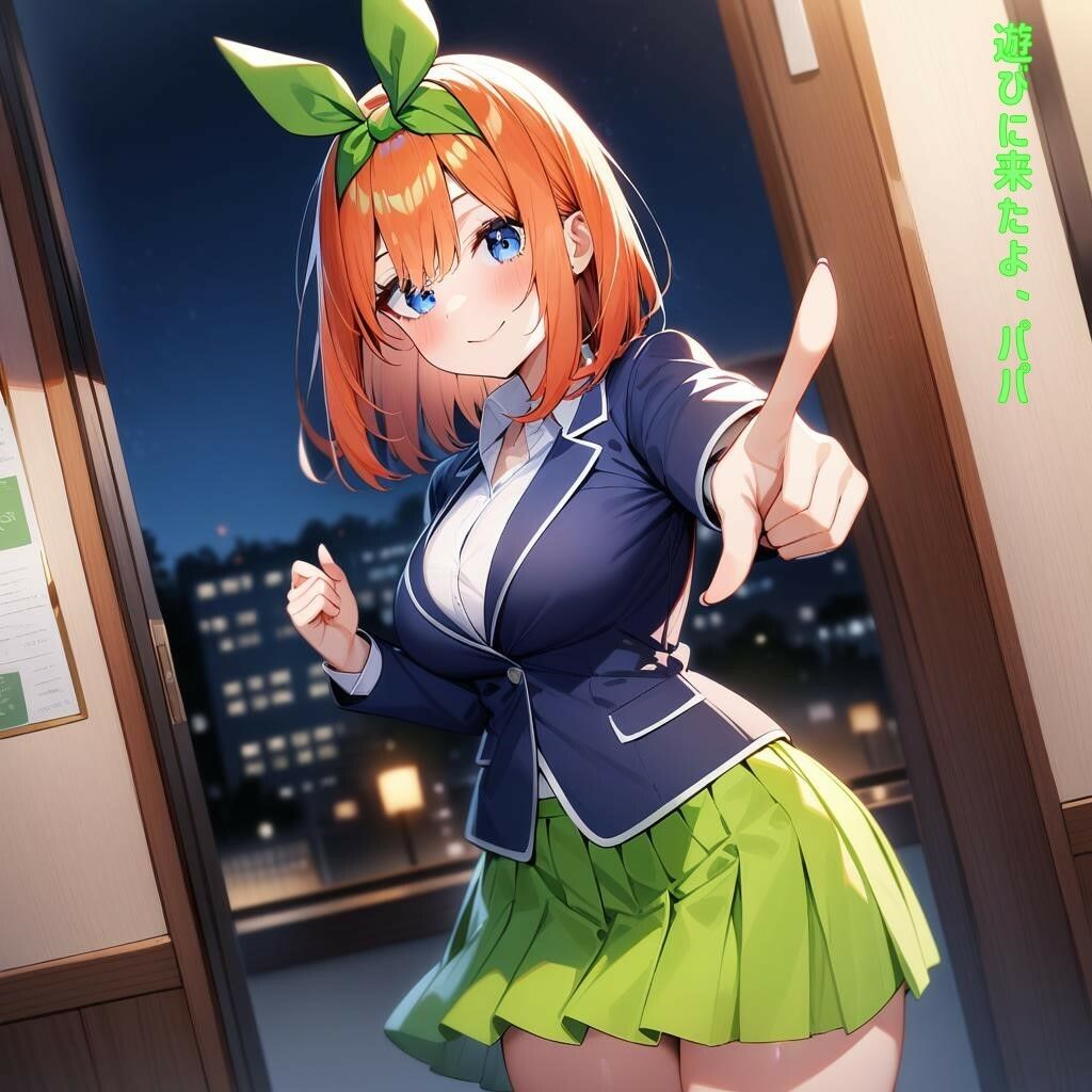 サンプル画像2:四〇ちゃんにパパと呼ばれたい(あるてみす) [d_464406]