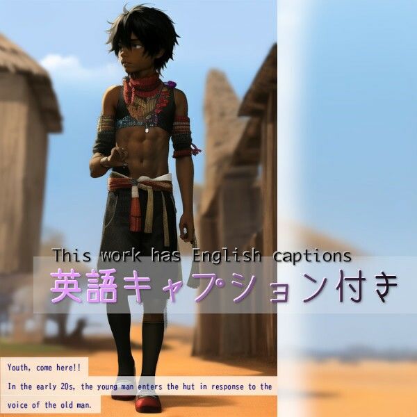 サンプル画像5:いただき陰湿女への復讐劇〜巨乳も若さも吸い取って社会復帰できなくしてやるっ！〜(charmswap) [d_464599]