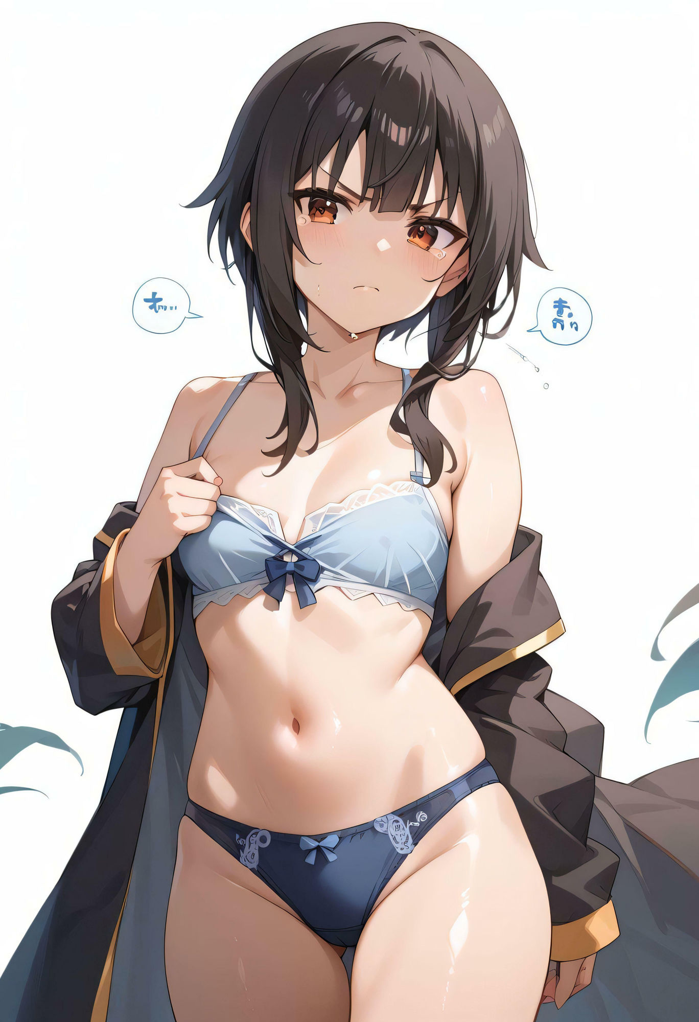 サンプル画像1:貧乳むすめ(密室アフロ) [d_464909]