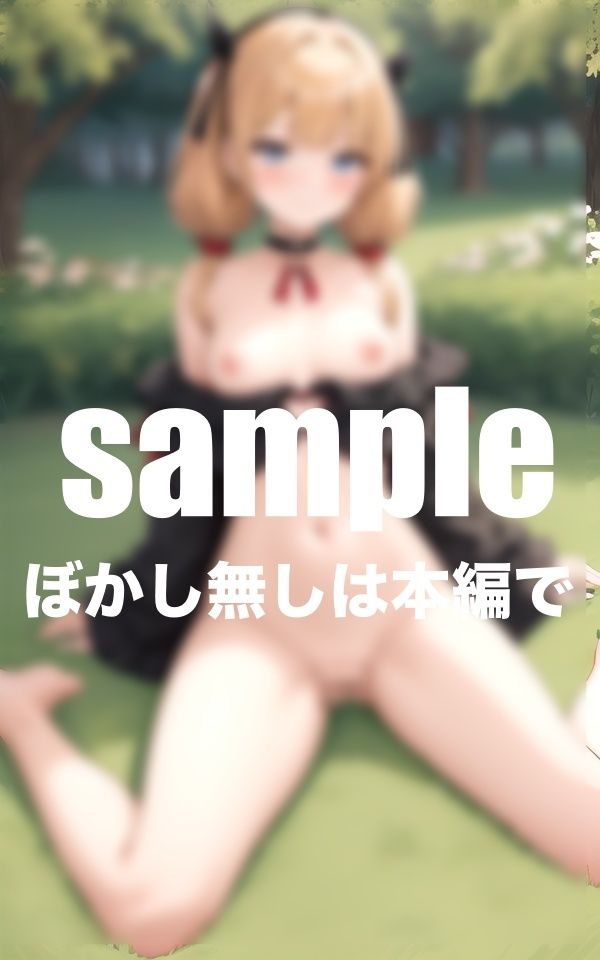 サンプル画像1:恥ずかしがる清楚系アイドルを独占極秘個人撮影！(takottoAI) [d_465009]