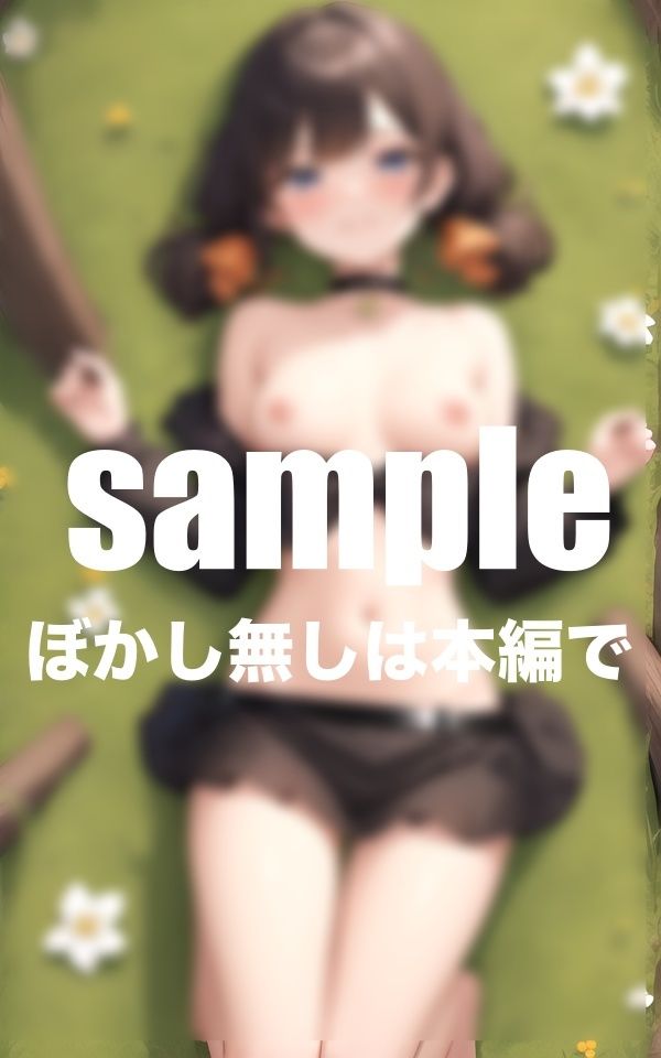 サンプル画像2:恥ずかしがる清楚系アイドルを独占極秘個人撮影！(takottoAI) [d_465009]