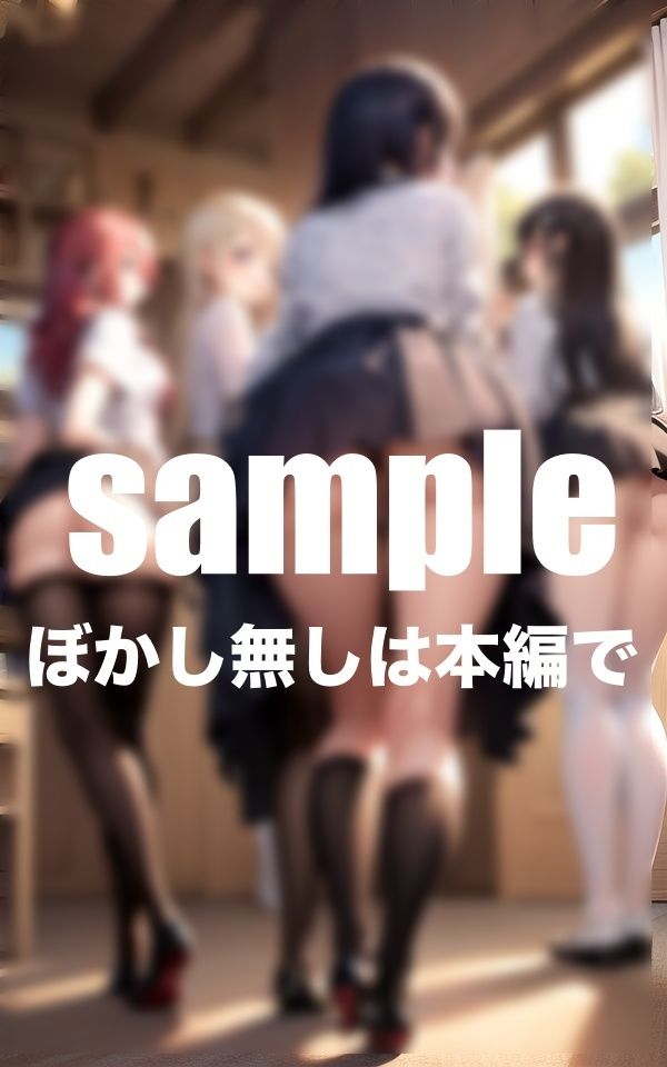 サンプル画像4:聖マリア学園のお尻開発授業(アニメPRO) [d_465011]