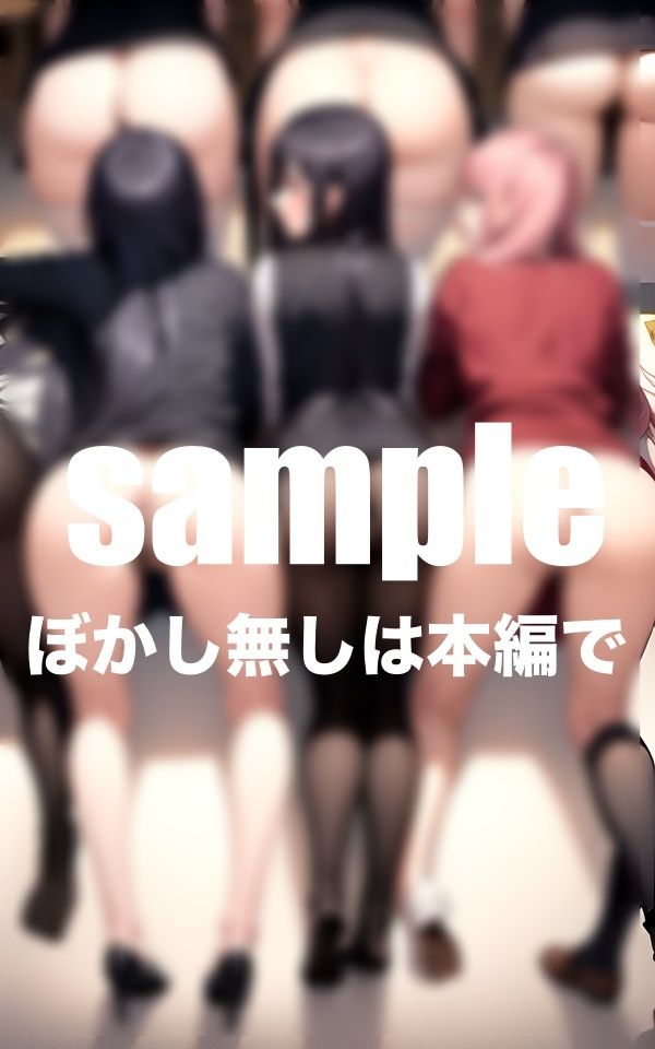 サンプル画像6:聖マリア学園のお尻開発授業(アニメPRO) [d_465011]