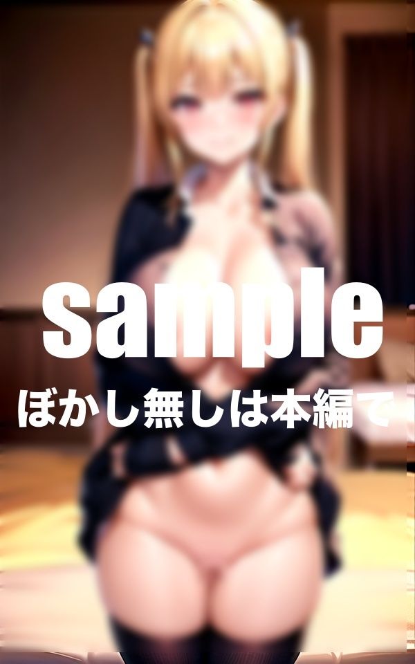 サンプル画像6:この学校何かがおかしい！？爆乳学園(アニメPRO) [d_465022]