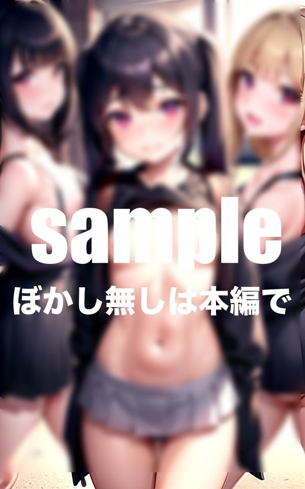 サンプル画像2:貧乳学園 先生ちっぱいは嫌いですか？(貧乳LABO) [d_465063]