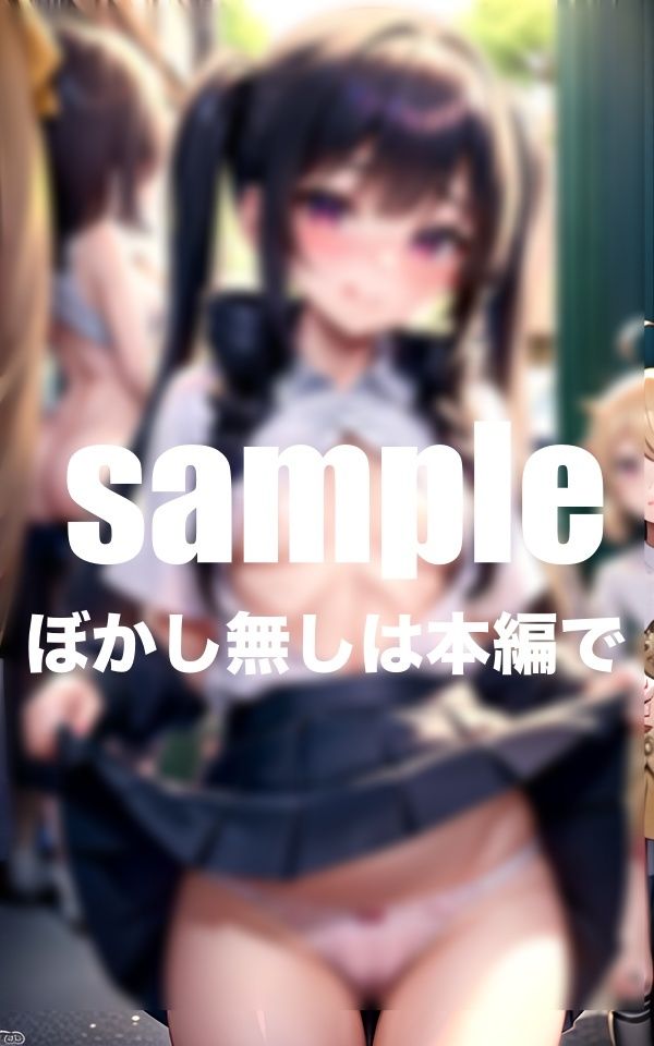 サンプル画像6:貧乳学園 先生ちっぱいは嫌いですか？(貧乳LABO) [d_465063]