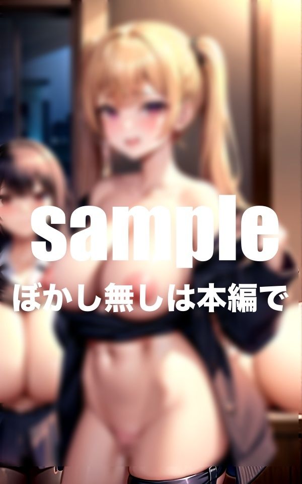 サンプル画像2:学校終わりに極秘でホテルへ 先生のおち？？ぽください！(Aprily kitty) [d_465071]